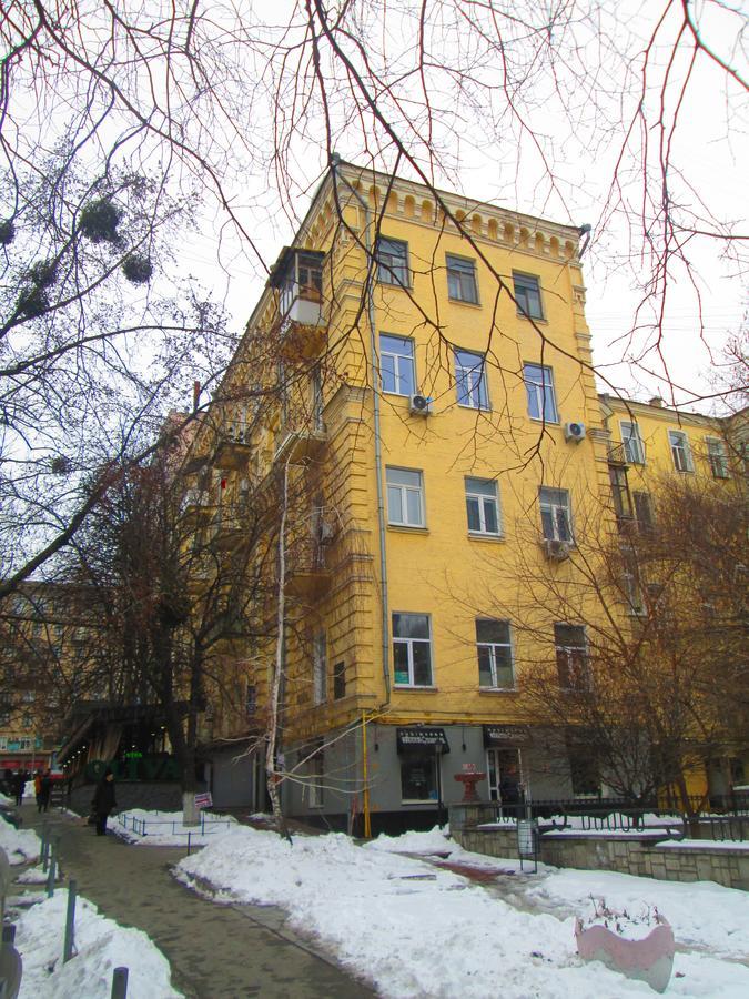 Arena,Vip Apartman Kijev Kültér fotó